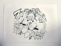 スーサイドガール ウルトラジャンプ 特典 ペーパー