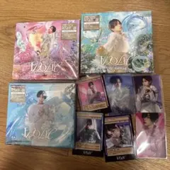 中島健人 IDOLIC 3形態にカード3種類のセット