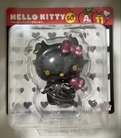 ハローキティ 50th ハッピーアニバーサリー Happyくじ A賞 11