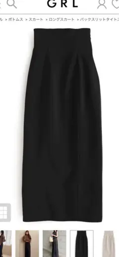 バックスリットタイトスカート[dk1081]