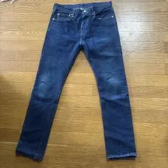 Levi