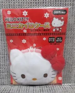 キティ　ミニキャラクターカイロ　カイロケース 楽天市場】カイロケース ハローキティの通販