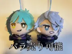 ツイステッドワンダーランド エクストラマスコット 式典服 フロイド、アズール