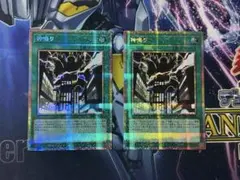 神鳴り　プリシク