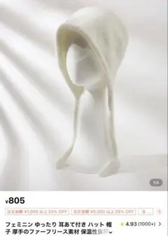 Item thumbnail for item 936c9b17-5092-4c13-9ea1-16df0678a0b6