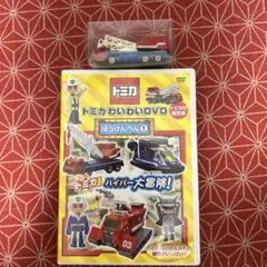 2026年最新】ミニカー ジャンクの人気アイテム - メルカリ