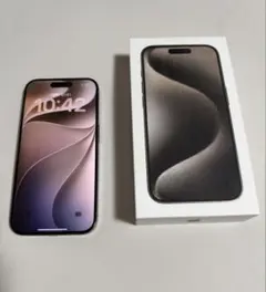 iPhone 15 Pro 256GB SIMフリー