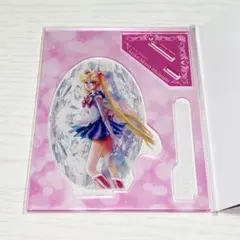 セーラームーン アクリルスタンド