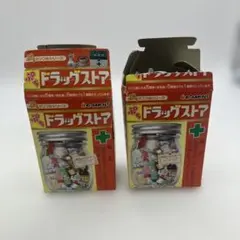 リーメント ぷちドラッグストア フィギュア