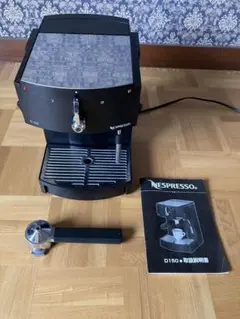 美品】ネスプレッソ J520 コーヒーメーカー 2019年製 #72222 - メルカリ
