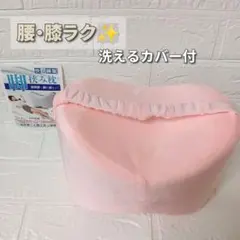 Item thumbnail for item 87b4b1cc-c81b-4399-a5ad-2e4aba39125b