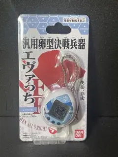 2025年最新】エヴァっちの人気アイテム - メルカリ