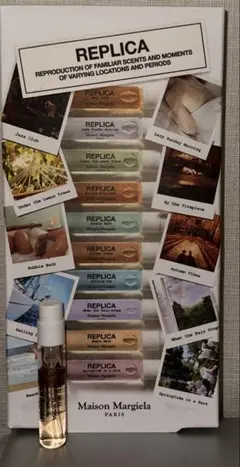 匿名●マルジェラ 香水 レプリカ オードトワレ 2ml Autumn vibes