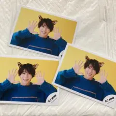 末澤誠也　ミニフォト　新品未使用