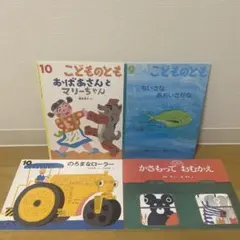 Item thumbnail for item ef1c274f-9f8c-4921-b017-116c8674ede7