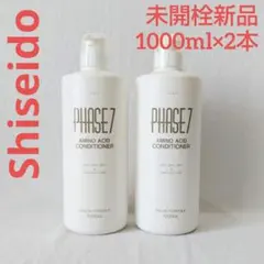 2026年最新】資生堂ジェニックフェイズ7シャンプー1000mlの人気 