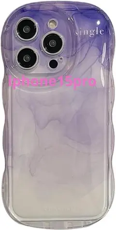 iphone15pro ケース おしゃれ 可愛い カラーグラデーション パープル