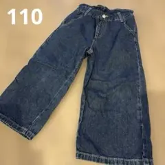 美品♡ワイドパンツ GU デニム サイズ110