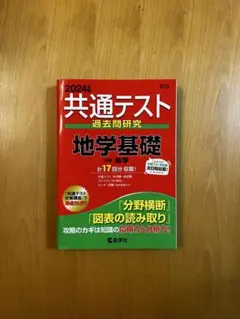 Item thumbnail for item 2bfb395f-69c5-417d-bf0e-294502525416