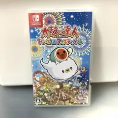 太鼓の達人 ドンダフルフェスティバル セット　中古　Switch 中古 美品 太鼓の達人 ドンダフルフェスティバル 太鼓セット