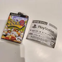 ガチャ　ゲームパッケージ　ミニチュアチャーム　サルゲッチュ2　②