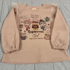 アンパンマン 長袖トレーナー ピンク