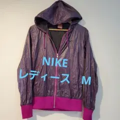 ピンクジャージ