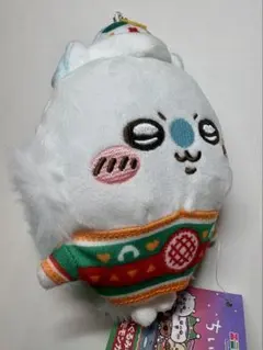 【新品未使用】ちいかわ モモンガ ぬいぐるみキーホルダー エニマイくじ D賞