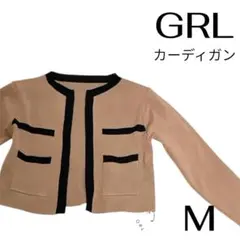 バイカラー カーディガン