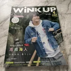 Item thumbnail for item a79a6846-16f3-4e0d-9e41-49bb4bb0b768