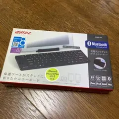 iBUFFALO BSKBB15BK 折りたたみ　キーボード　ワイヤレス　充電式