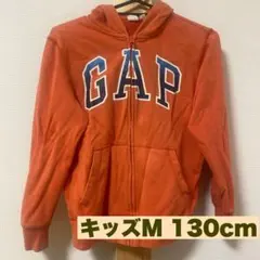 GAP キッズパーカー オレンジ 130cm
