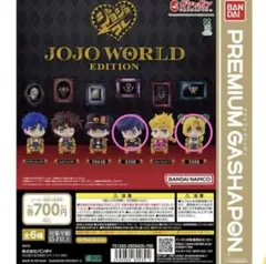 Item thumbnail for item 44213b24-a6f6-4117-a62c-665dab274ed6