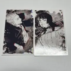 【新品未開封品】 呪術廻戦26巻特装版 呪術廻戦 26巻 同梱版 ジャンプコミックス 特装版 - メルカリ