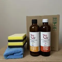 新品 CPCスーパープレミアムコーティングエクスGN施工溶剤キット