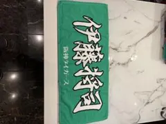 Item thumbnail for item b7a2542b-0e79-4a0d-9449-98e6d048f9bc