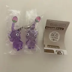 ピクミン2 めじるしアクセサリー 紫 2個セット