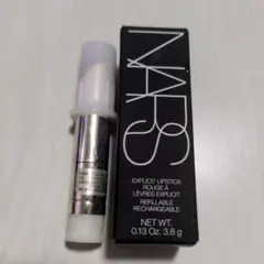 RMK デューイーメルトリップカラー09 プランププラム