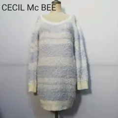 CECIL Mc BEE シャギー ニット ワンピース