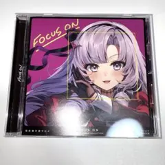 壱百満天原サロメ FOCUSON CD