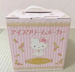 2025年最新】チャーミーキティ マグカップの人気アイテム - メルカリ