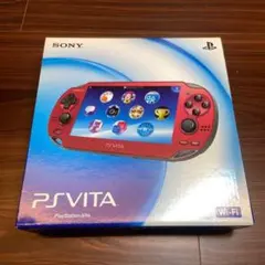 2025年最新】PlayStationVita Wi-Fiモデル コズミック・レッド