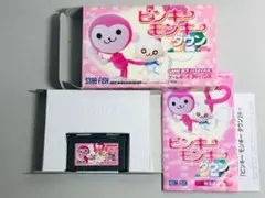 ポケモン図鑑DP ピンク ポケットモンスター 未開封 ゲーム おもちゃ