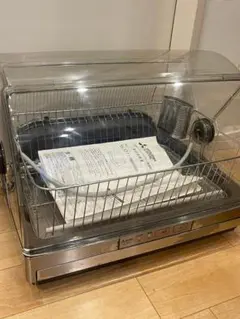 Item thumbnail for item fb2b24dc-8007-4a0f-8808-bef618c70522