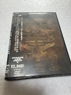 2026年最新】uverworld dvdの人気アイテム - メルカリ