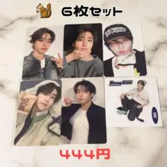 Straykids スキズ ハン 過去 トレカ ステッカー 6枚セット ②