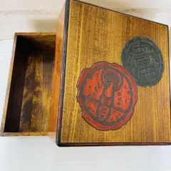 讃岐彫】伝統工芸 一峯 木製文箱 小物入れ 古代瓦 箱あり - メルカリ