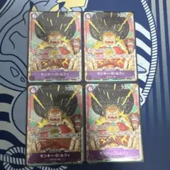 BCF ワンピースカード モンキー・D・ルフィ プロモ　4枚