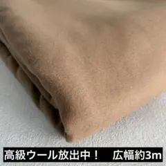 Item thumbnail for item 3898c614-1101-477e-84b3-c2e2b43d7687