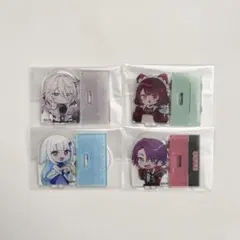 にじさんじ チョコエッグ 4点セット